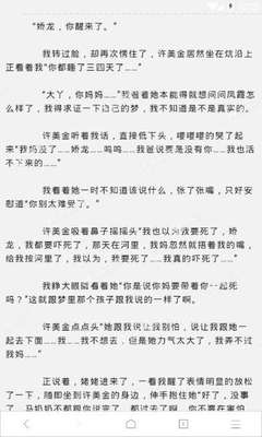 菲律宾9a签证是什么 最全解答